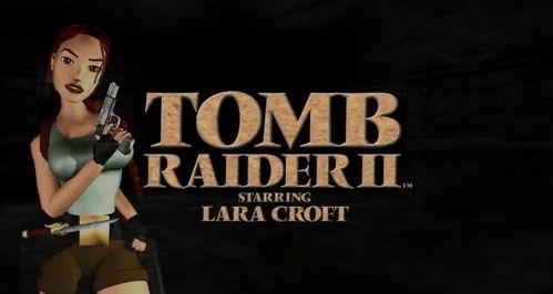 古墓丽影 劳拉 克劳馥传奇,劳拉·克劳馥传奇——勇敢探险者的不朽征程  第2张