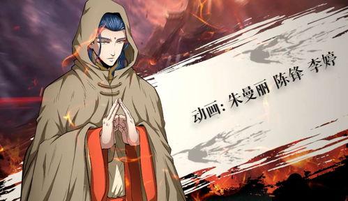 龙脉武神 动态漫画,逆天改命，武道巅峰的传奇征程  第3张