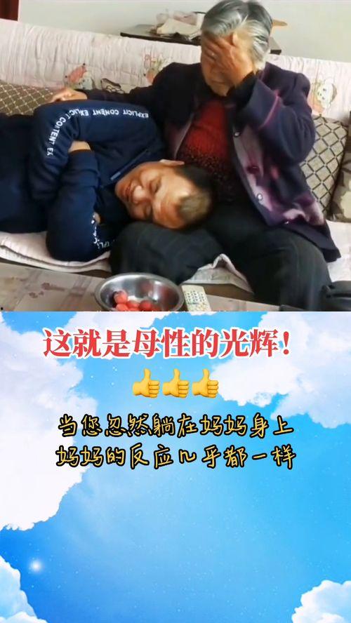 母性光辉,孕育生命，温暖世界  第3张