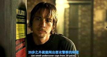 同居牢友,揭秘同居牢友的生死相依 第3张 同居牢友,揭秘同居牢友的生死相依 第3张