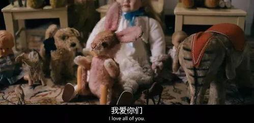 元首偷走了粉兔子,粉兔子的神秘失踪之谜