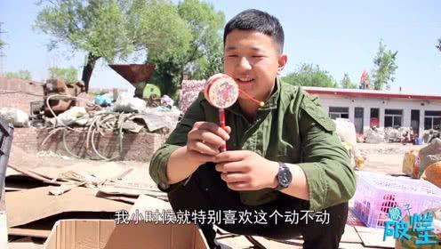 千亿破烂王,揭秘垃圾回收界的传奇人物 第3张 千亿破烂王,揭秘垃圾回收界的传奇人物 第3张