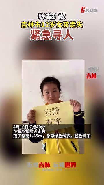 十日寻人,探寻自我与命运的深度之旅 第3张 十日寻人,探寻自我与命运的深度之旅 第3张